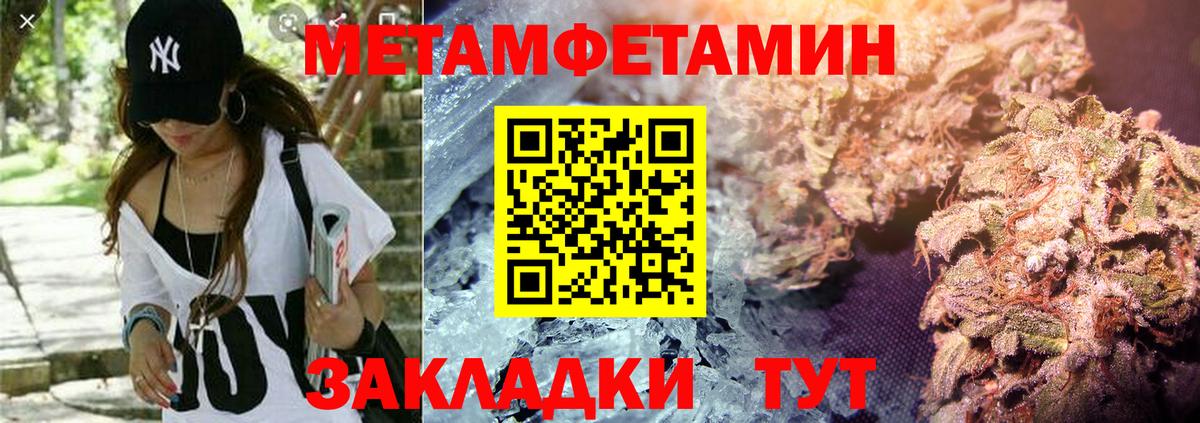 АМФ 98% Переславль-Залесский
