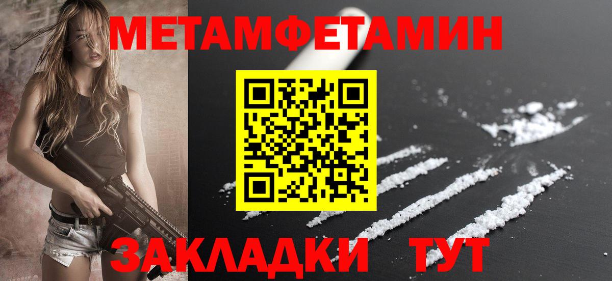 ЭКСТАЗИ Переславль-Залесский