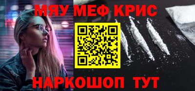 амф Канаш