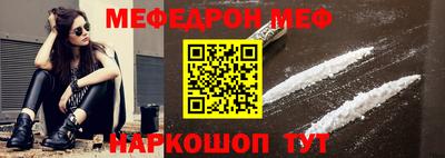 круглые Камышлов