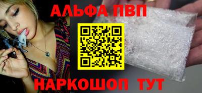 круглые Камышлов