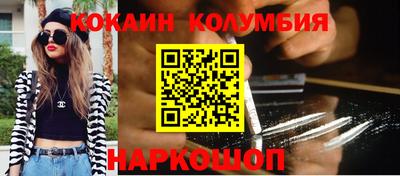 амф Канаш