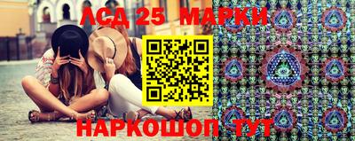 круглые Камышлов