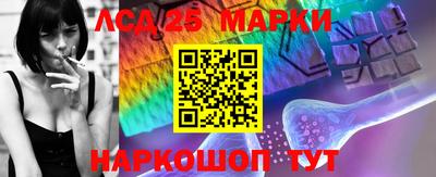 круглые Камышлов
