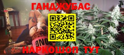 амф Канаш