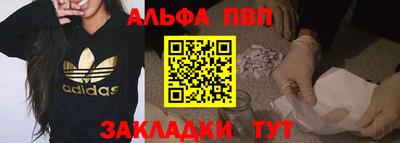 круглые Камышлов