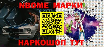 MDMA Premium VHQ Кимры