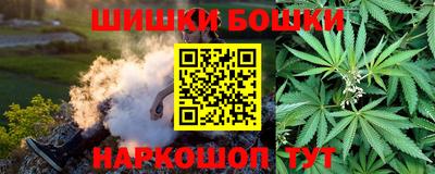 мескалин Кандалакша