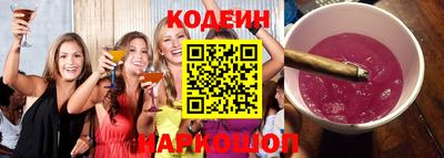 амф Канаш