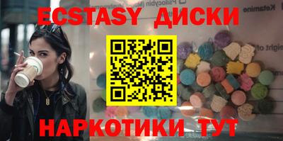 амф Канаш