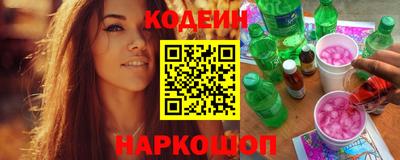 круглые Камышлов