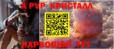 круглые Камышлов