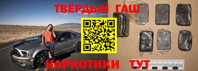 круглые Камышлов