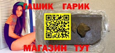 круглые Камышлов