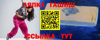 круглые Камышлов