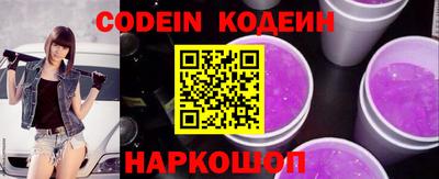 круглые Камышлов